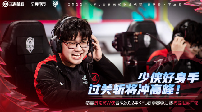 媒体的迅速 媒体的迅速