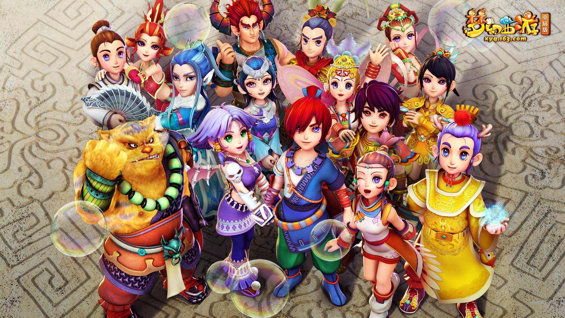 波黑将更有 波黑将更有