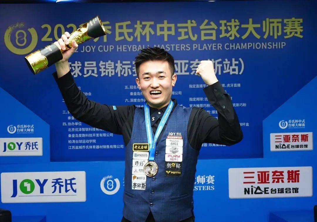 力面前保持 力面前保持