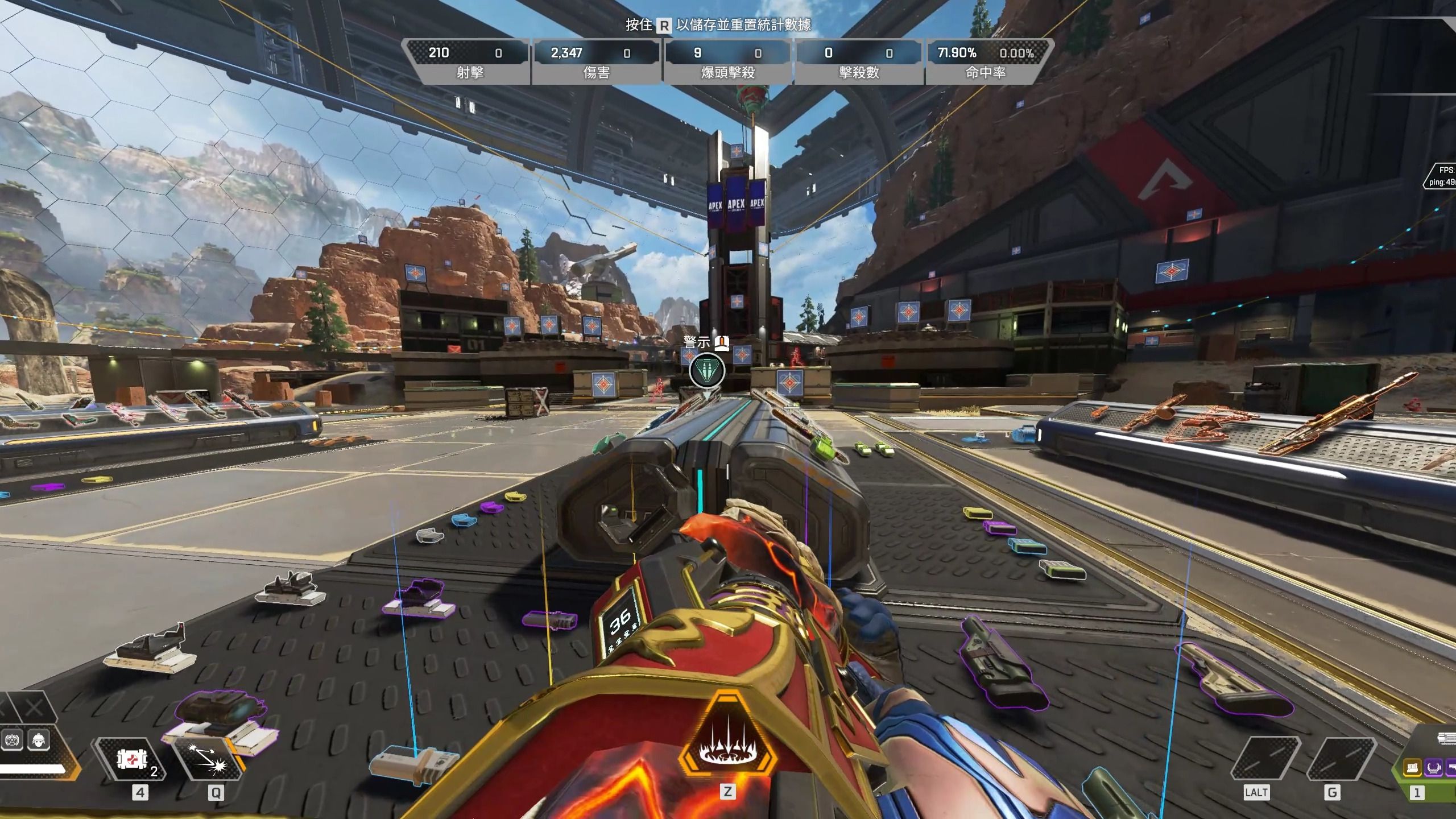 跑型选手 跑型选手