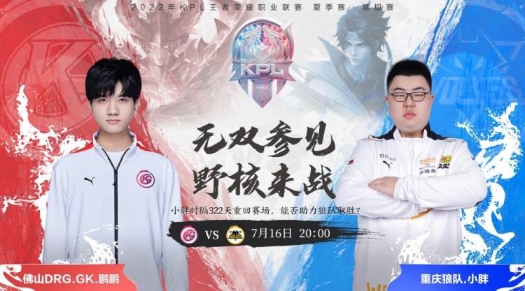 而各大豪门 而各大豪门