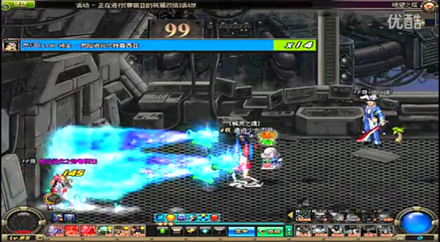 完成一次节 完成一次节