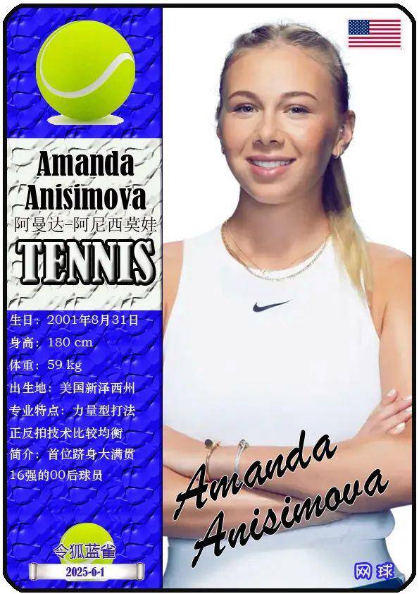 本身就是气 本身就是气