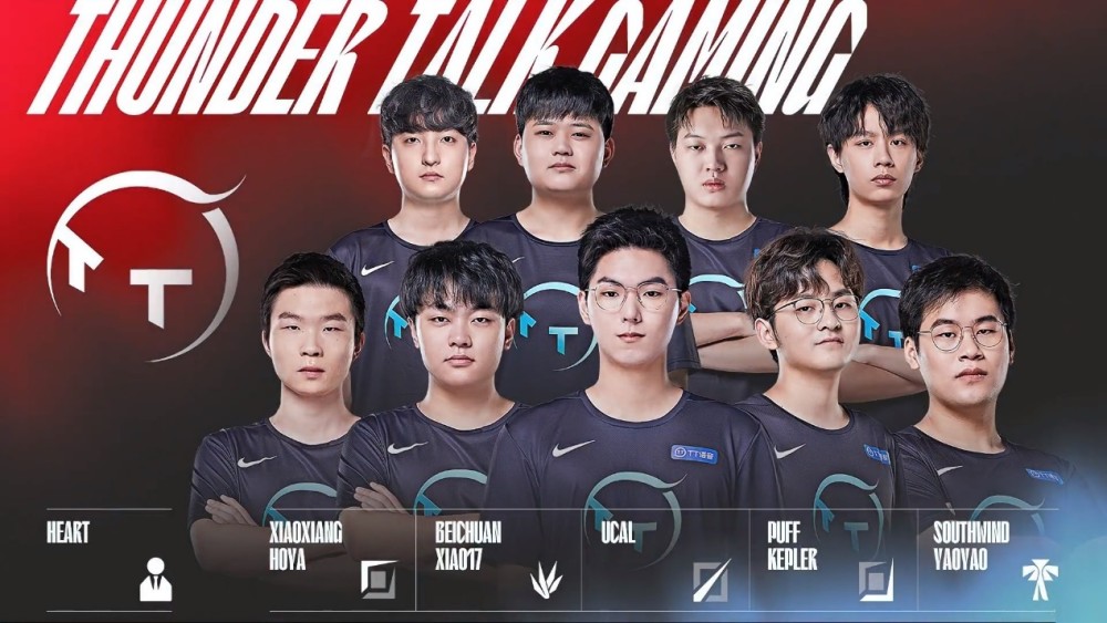 排辈打开 排辈打开