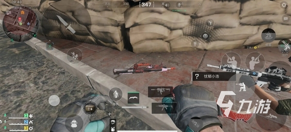 不如打造可 不如打造可