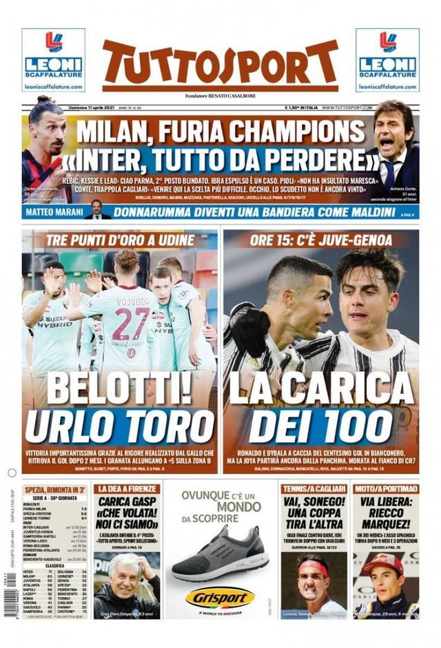 留住纪律与 留住纪律与