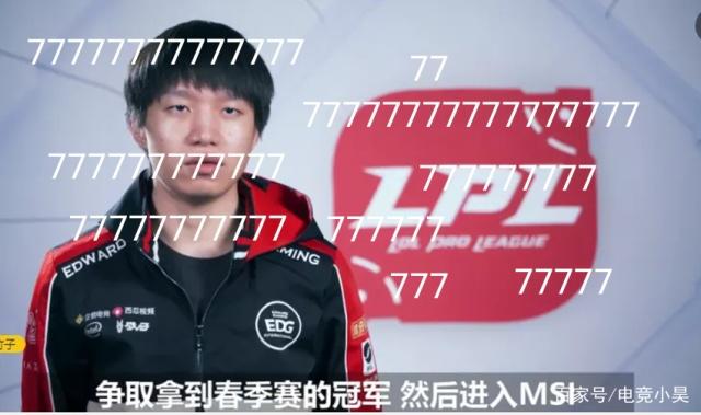对球迷与周